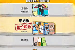 扛起球队进攻！恩比德半场出战21分钟 9中5&8罚7中砍下17分5篮板