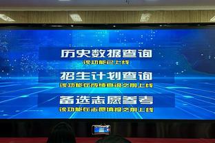 追梦连续2场4+抢断 自21年4月以来勇士首人 上次做到的也是他