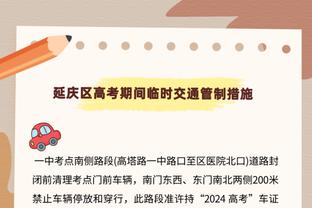 马拉多纳死亡案举行听证会，8人被指控故意杀人面临8-25年监禁